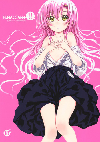 (C78) [超平板小娘電視台 (ほっけうるふ)] HiNA＊CAN+!! (ハヤテのごとく!) [中国翻訳]
