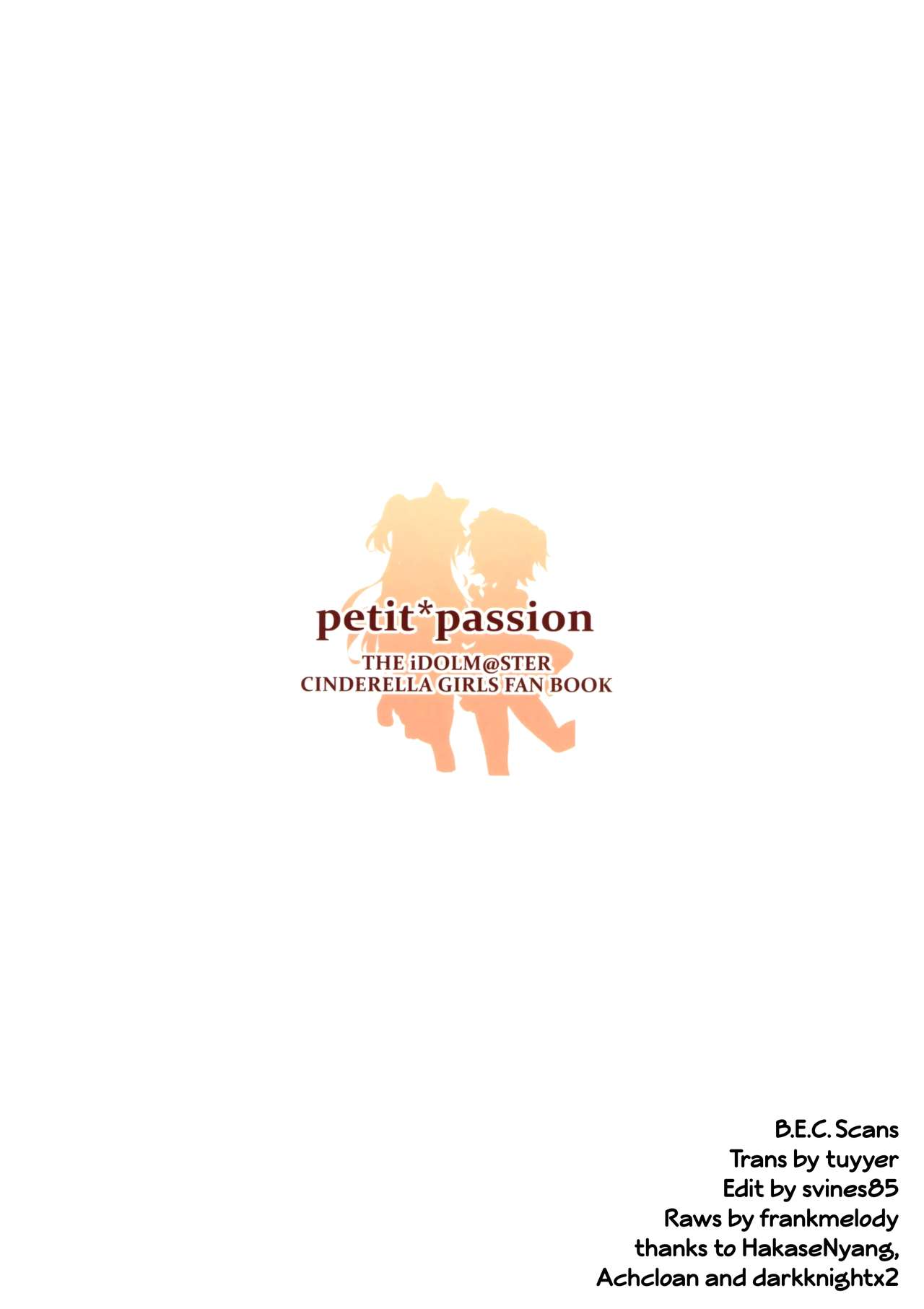 (C89) [CRAFT-GEAR (矢澤おけ)] petit*passion (アイドルマスター シンデレラガールズ) [英訳]