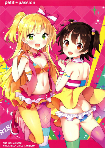 (C89) [CRAFT-GEAR (矢澤おけ)] petit*passion (アイドルマスター シンデレラガールズ) [英訳]