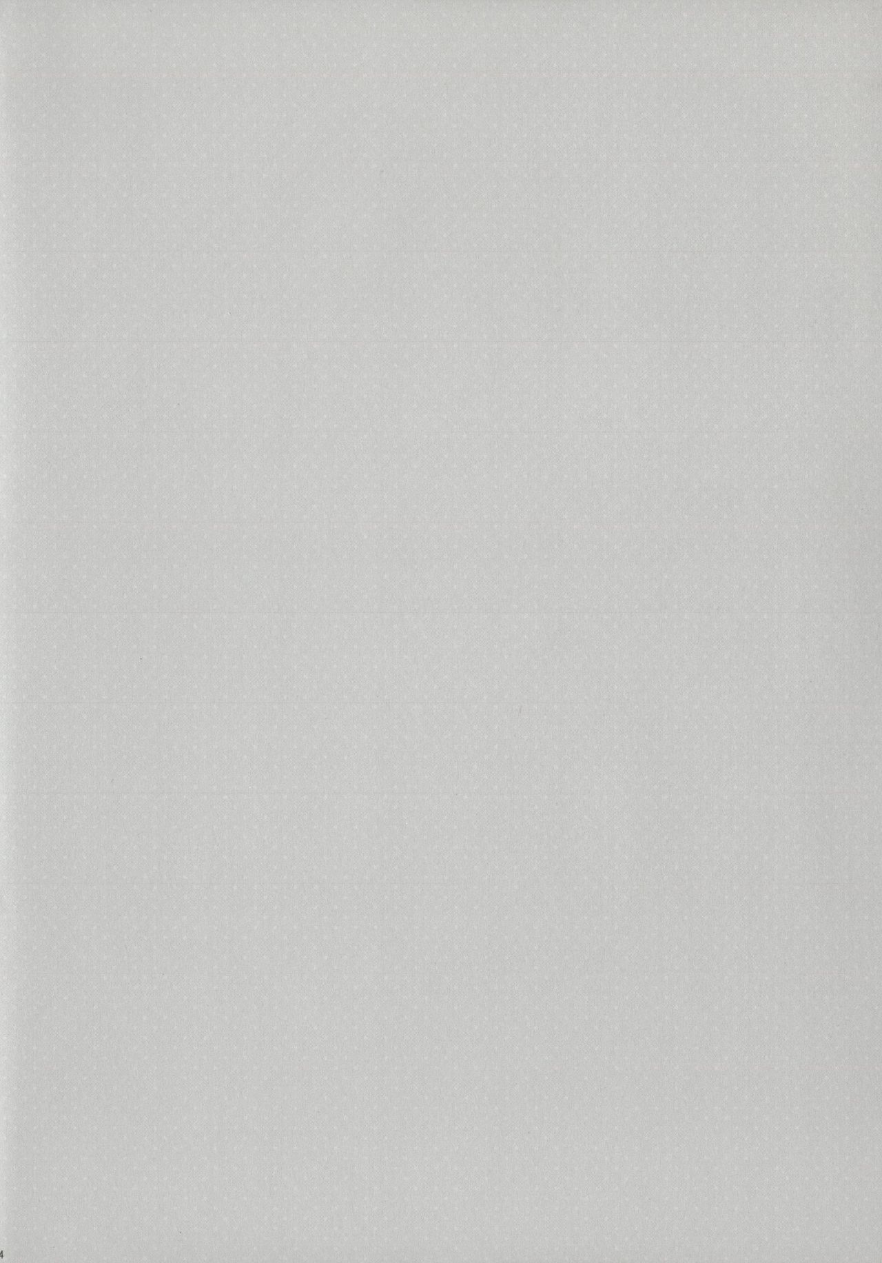 (C92) [TIES (タケイオーキ)] COCOLOGIC [中国翻訳]