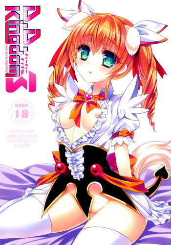 (C83) [hlz (鎖ノム)] D.D.Kingdom3 (DOG DAYS)