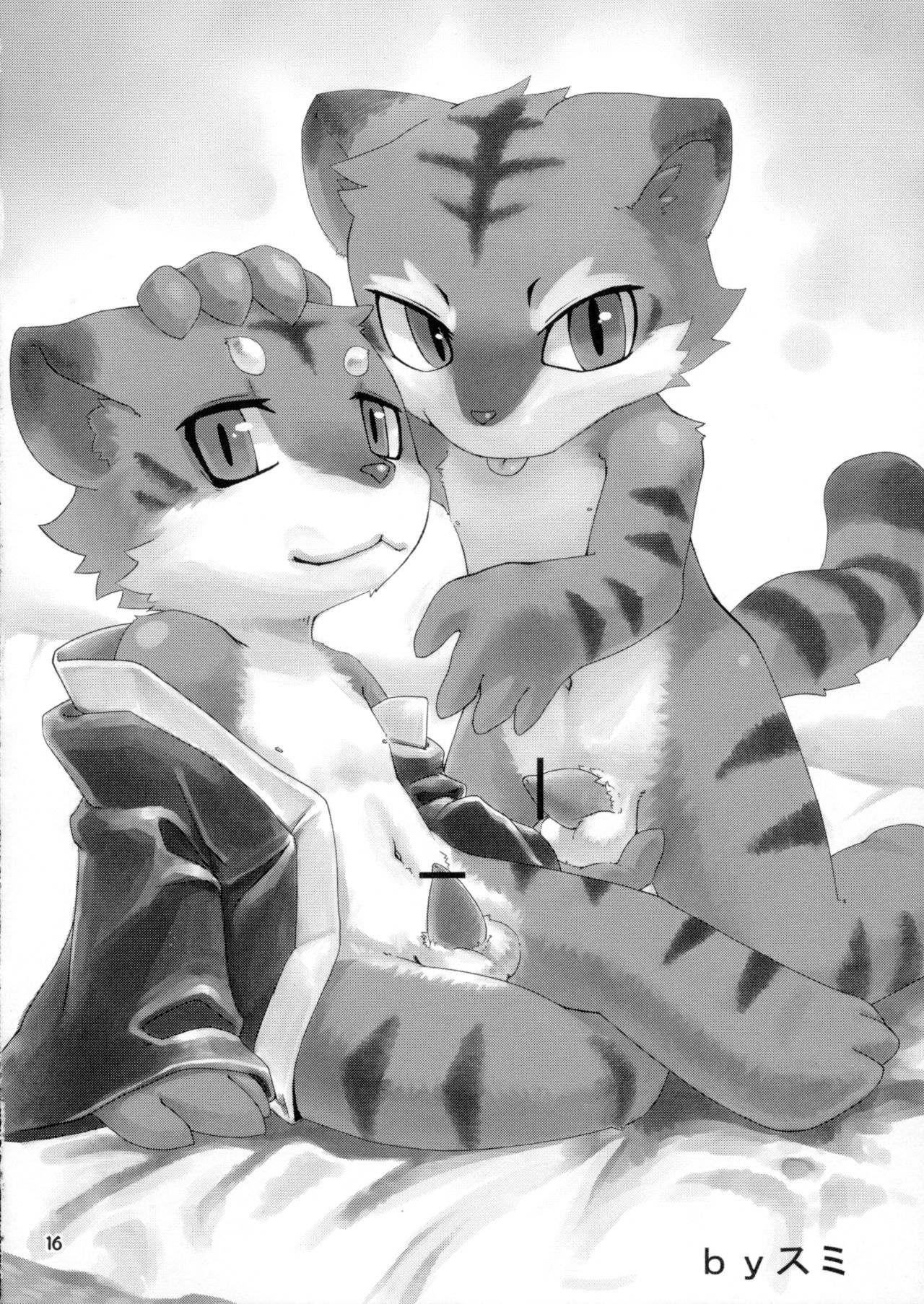 [たまごばく団 (よろず)] 賀正2010年度版