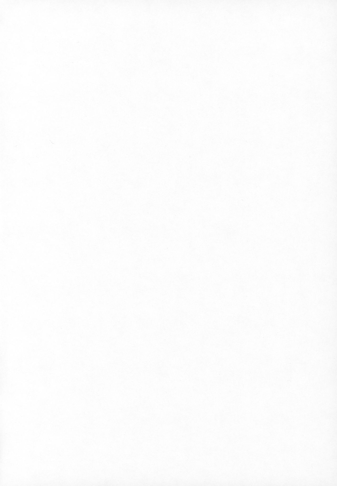 (C71) [SOLEX (TOKU、さのまこ)] RURIMIX SP6 (機動戦艦ナデシコ)