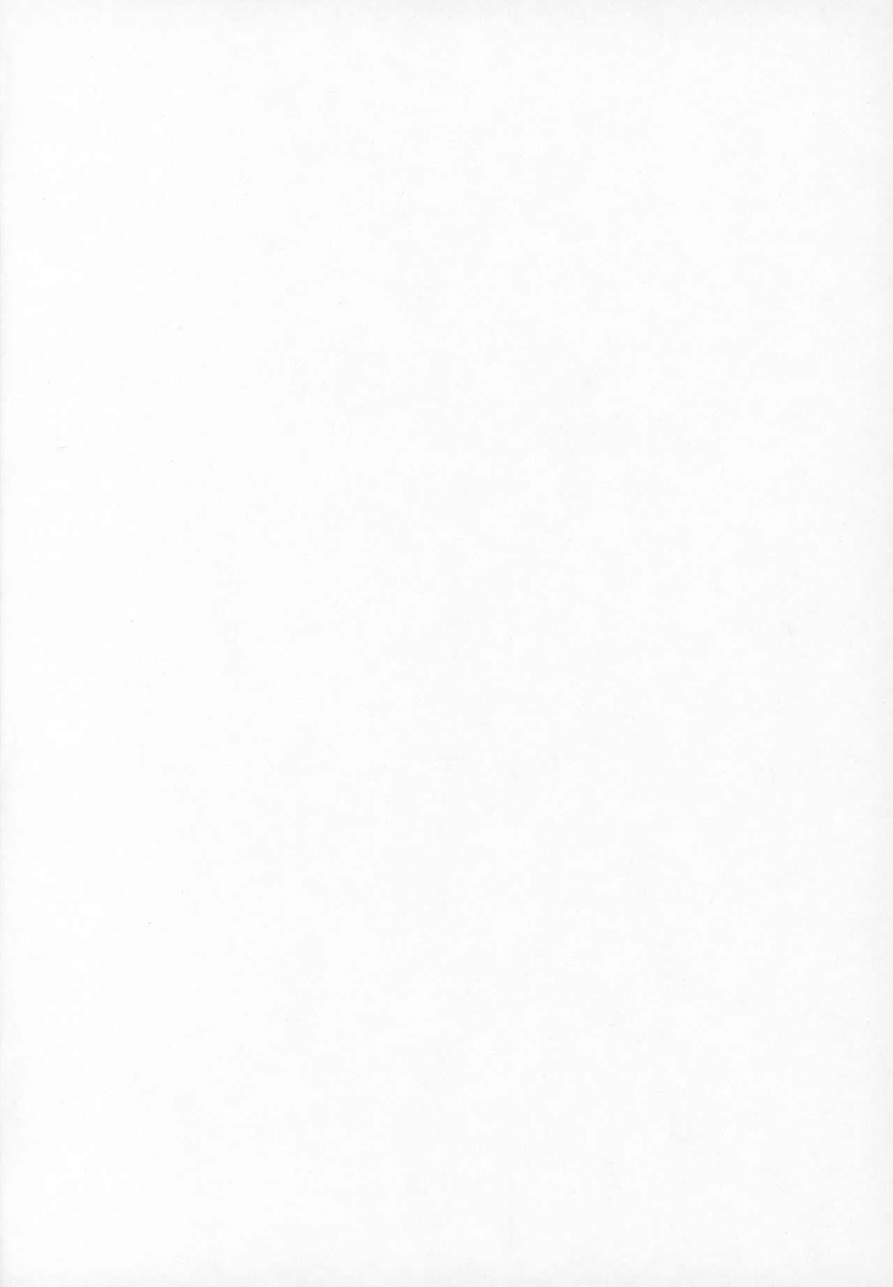 (C71) [SOLEX (TOKU、さのまこ)] RURIMIX SP6 (機動戦艦ナデシコ)