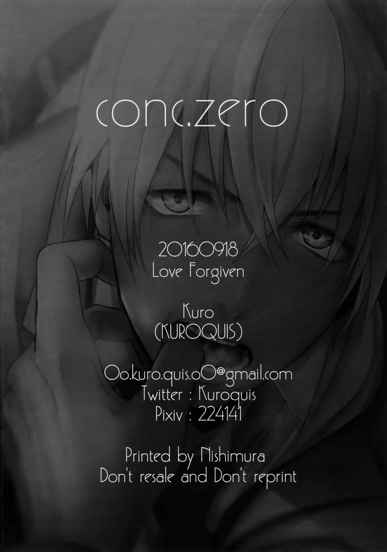 (Love Forgiven) [KUROQUIS (Kuro)] conc.zero (名探偵コナン)