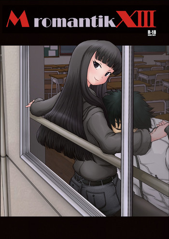 [Studio30NEKO (ふくのつくりべ)] Mromantik XIII [英訳] [DL版]