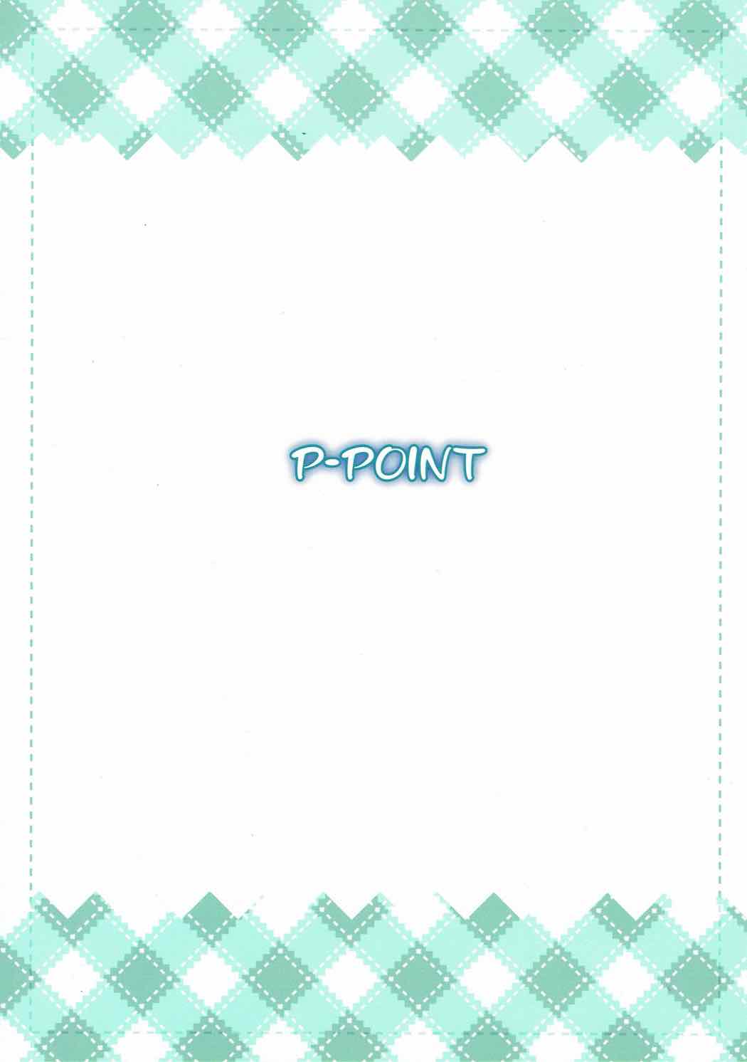 (C87) [P-POINT (Pikazo)] 天津風とショタ提督の日常 (艦隊これくしょん -艦これ-)