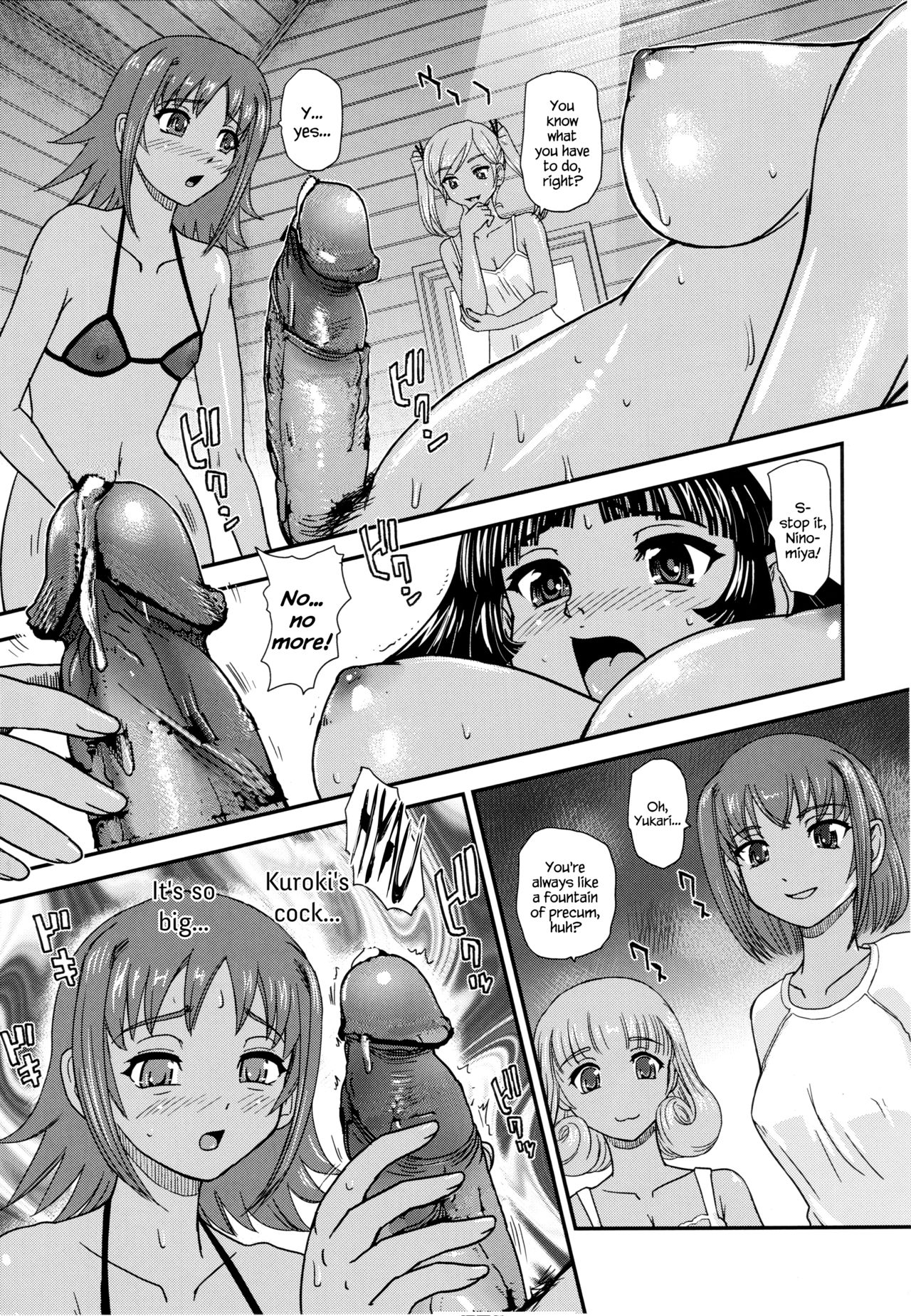 (ふたけっと13) [Behind Moon (ダルシー研Q所)] Phallic Girls 5 [英訳] [無修正]