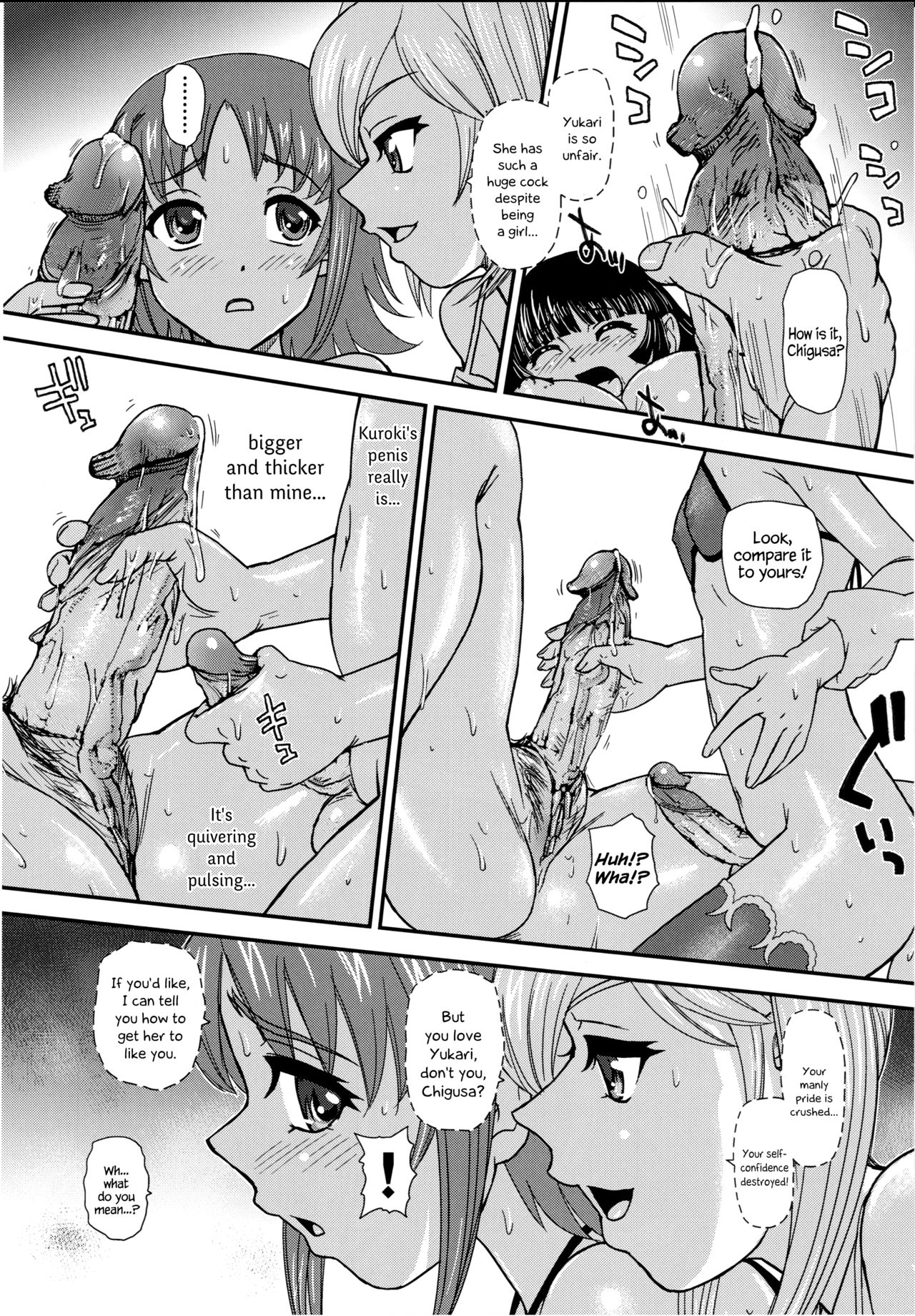 (ふたけっと13) [Behind Moon (ダルシー研Q所)] Phallic Girls 5 [英訳] [無修正]