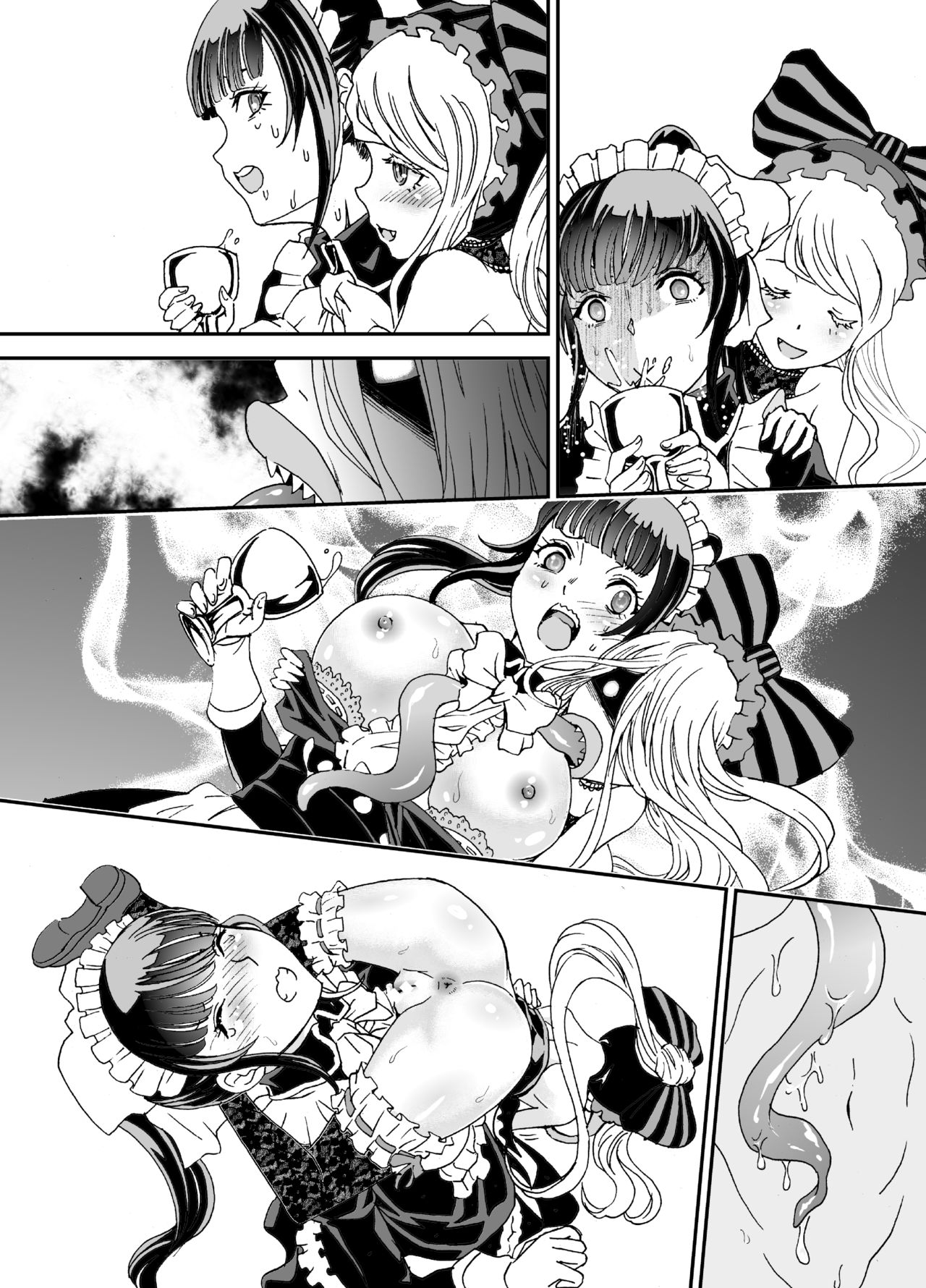 [るるノ屋 (るるキチ)] ナザリックびより 3 (オーバーロード) [DL版]