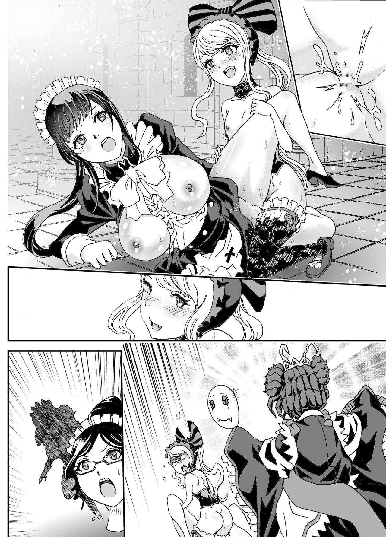 [るるノ屋 (るるキチ)] ナザリックびより 3 (オーバーロード) [DL版]