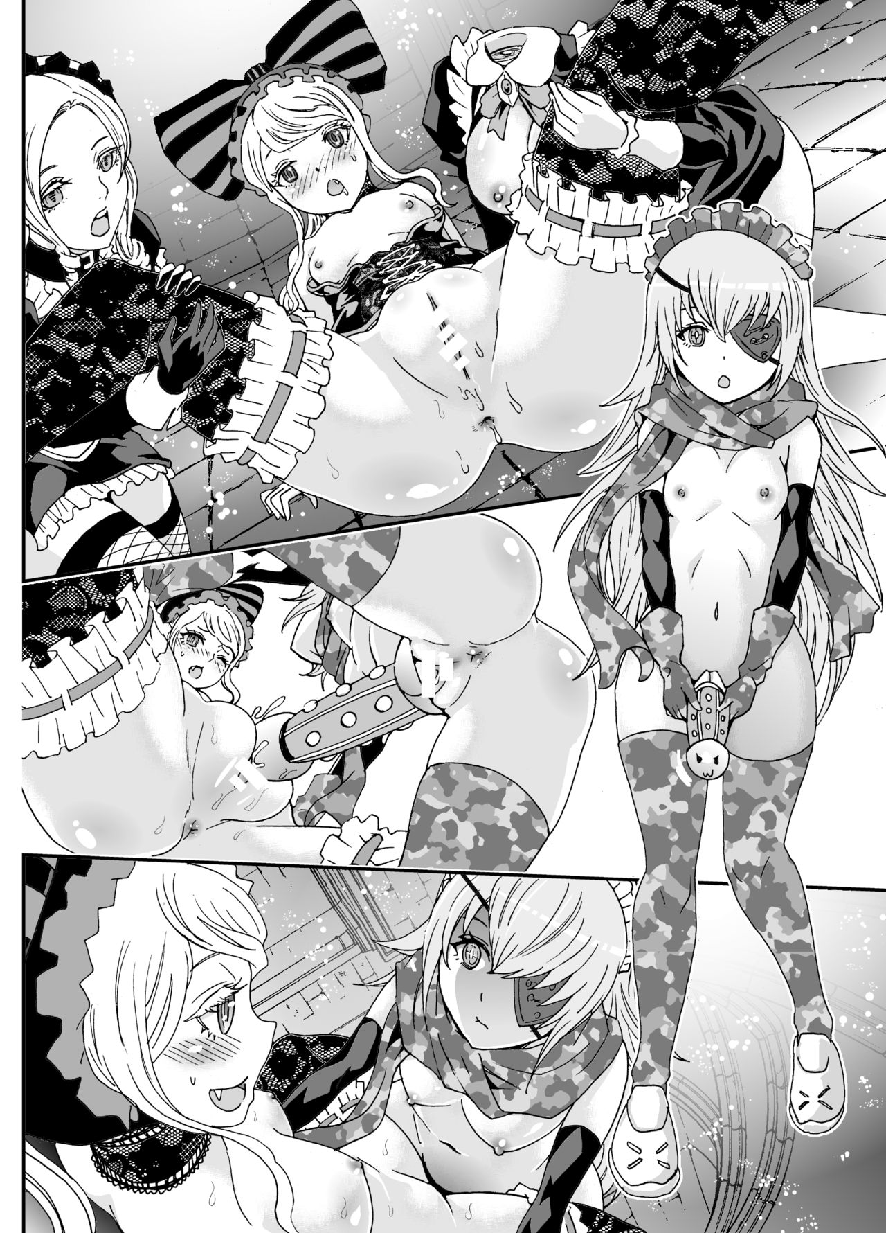 [るるノ屋 (るるキチ)] ナザリックびより 3 (オーバーロード) [DL版]