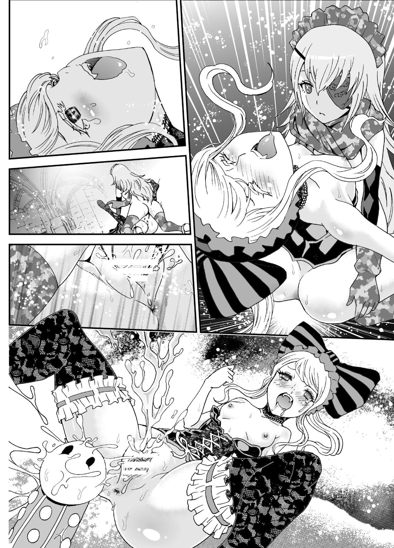 [るるノ屋 (るるキチ)] ナザリックびより 3 (オーバーロード) [DL版]