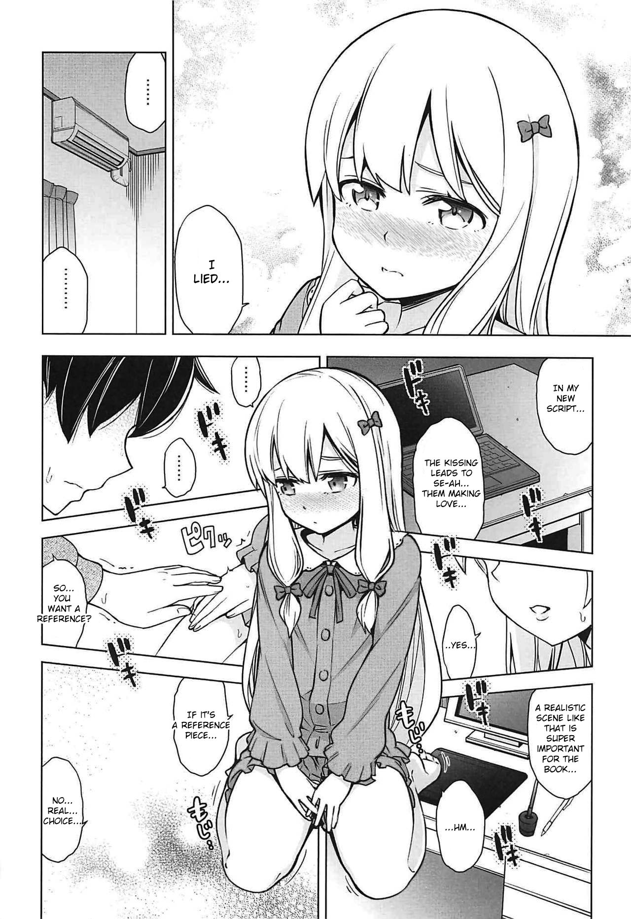 [SMUGGLER (カズヲダイスケ)] うそつきへんたい兄さんなんて大キライ!! (エロマンガ先生) [英訳]