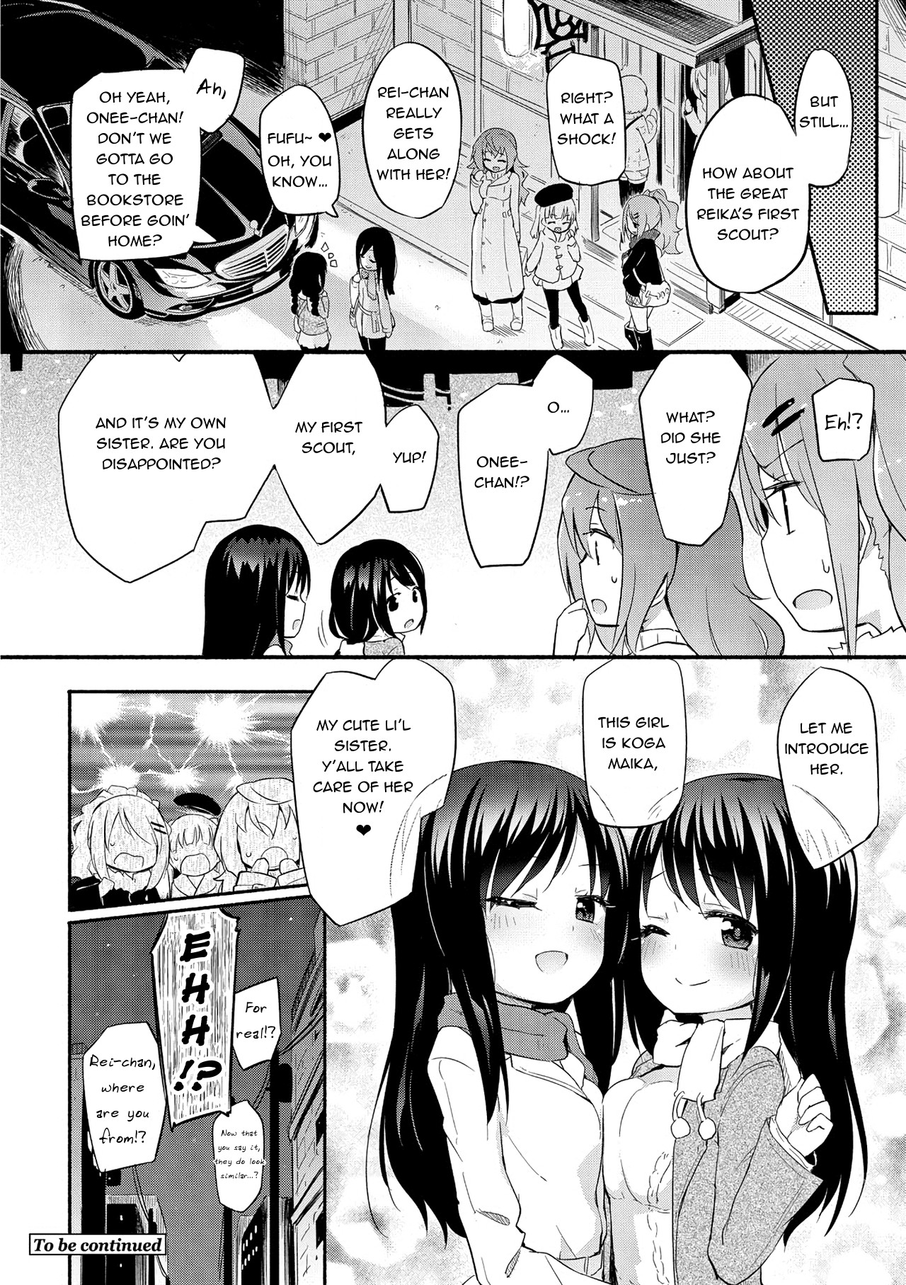 [焔すばる] 桃百合学園 ひみつのソープ部R [英訳] [DL版]