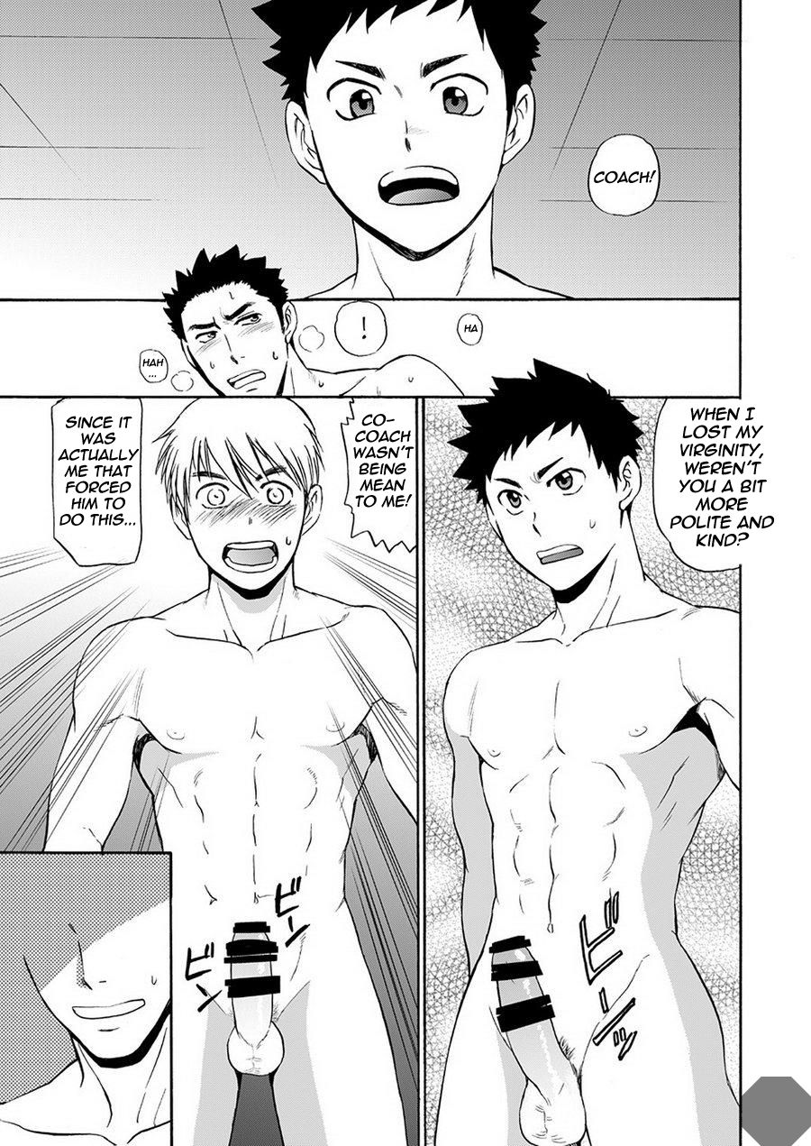 [CLUB-Z (日向野牙樹)] 体育の先生はボクの○○○!!2 [英訳] [DL版]