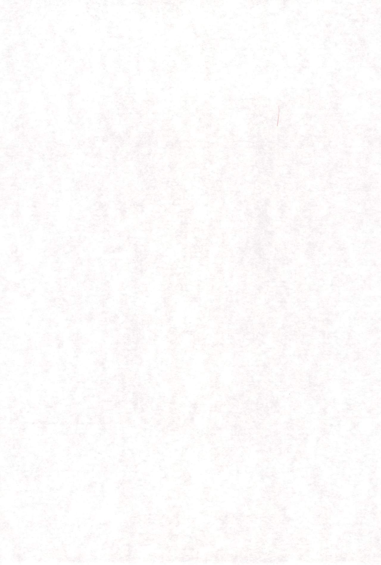 (Cレヴォ23)	[PHOENIX PROJECT (神風誠)] おこさまラン チオリジナル 1