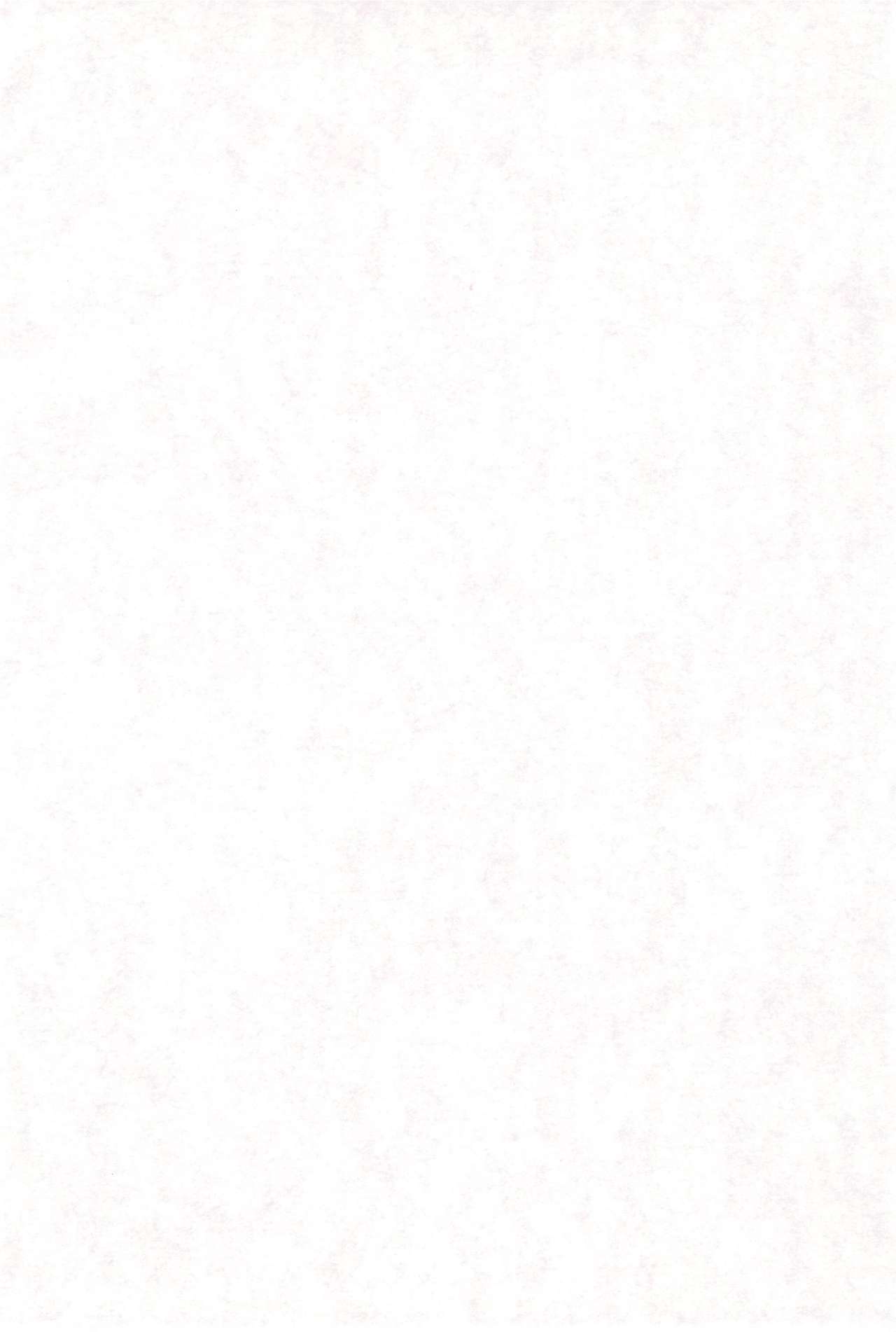 (Cレヴォ23)	[PHOENIX PROJECT (神風誠)] おこさまラン チオリジナル 1