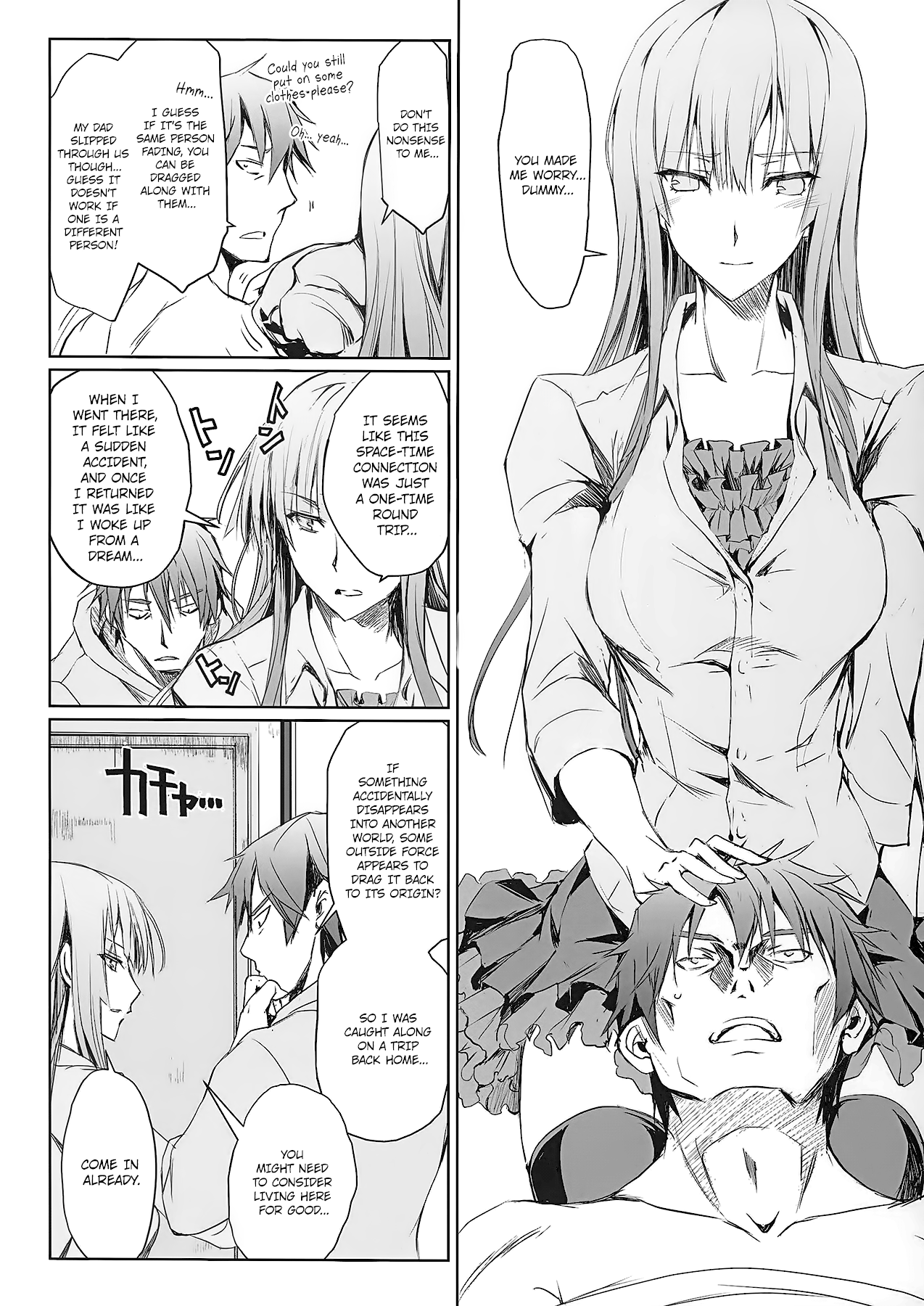 (C89) [うどんや (鬼月あるちゅ、ZAN)] フロハイル下 + おまけ本 [英訳]