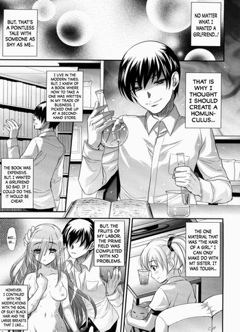 [小林由高] おさかりねこにゃん (悩ませ♥がーるず) [英訳]