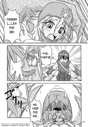 (C90) [まるのまれ (ばんこく堂)] ぴゅあのみ！祭 (fes) [英語]