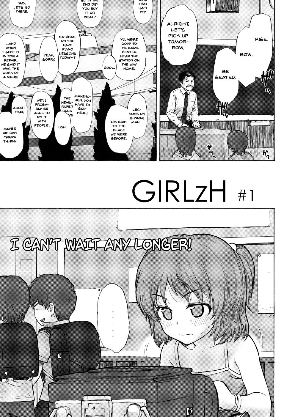 [Mieow (らする)] GIRLzH [英訳] [DL版]