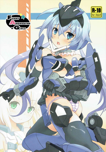 (C90) [厩 (UMA)] FUNNY ANDROGYNE GIRLS (フレームアームズ・ガール)