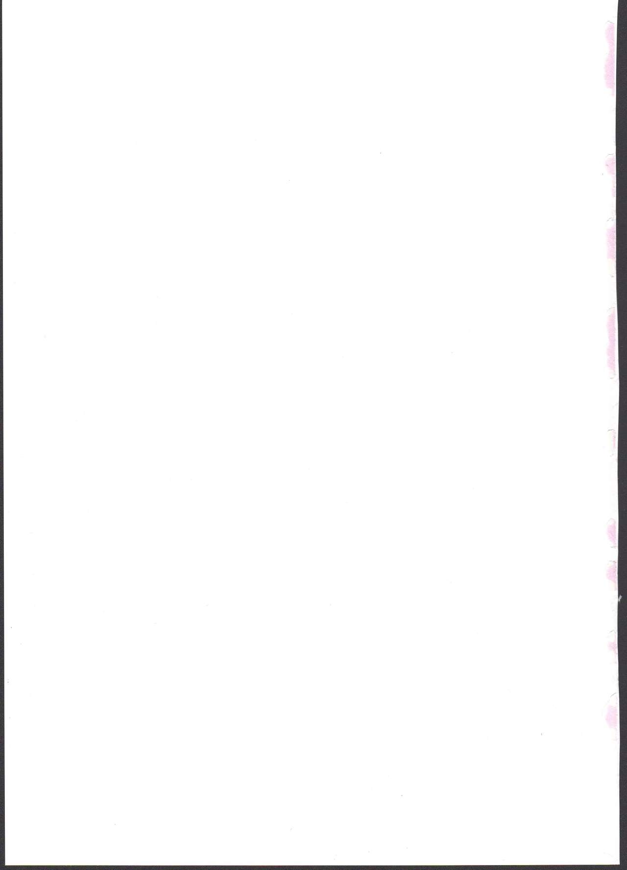 (C91) [すぷらび (春々春兎)] 妄想少女Aのエロ触手育成計画 (グランブルーファンタジー)