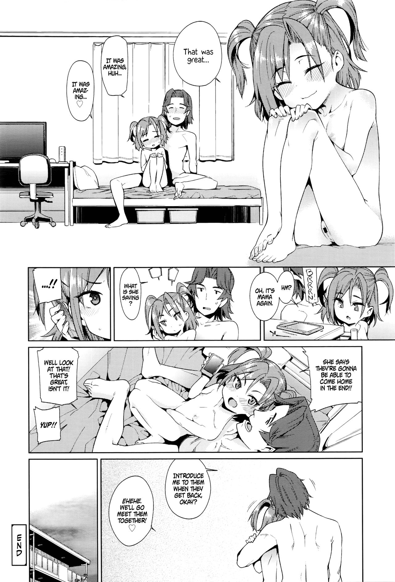 [源五郎] 少女婚活時代～友達以上、結婚未満？～ (COMIC LO 2016年5月号) [英訳]