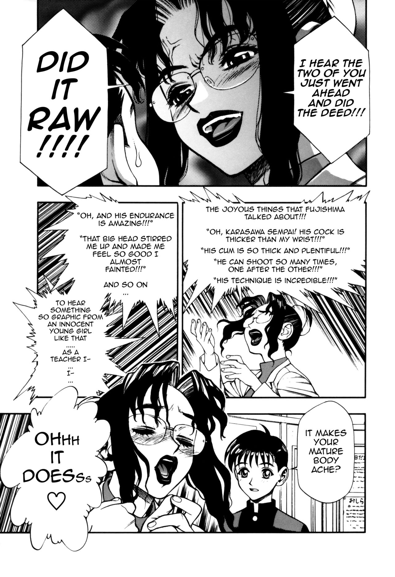 [水無月十三] ずっとずっと好きだった… 第1-6話 [英訳]