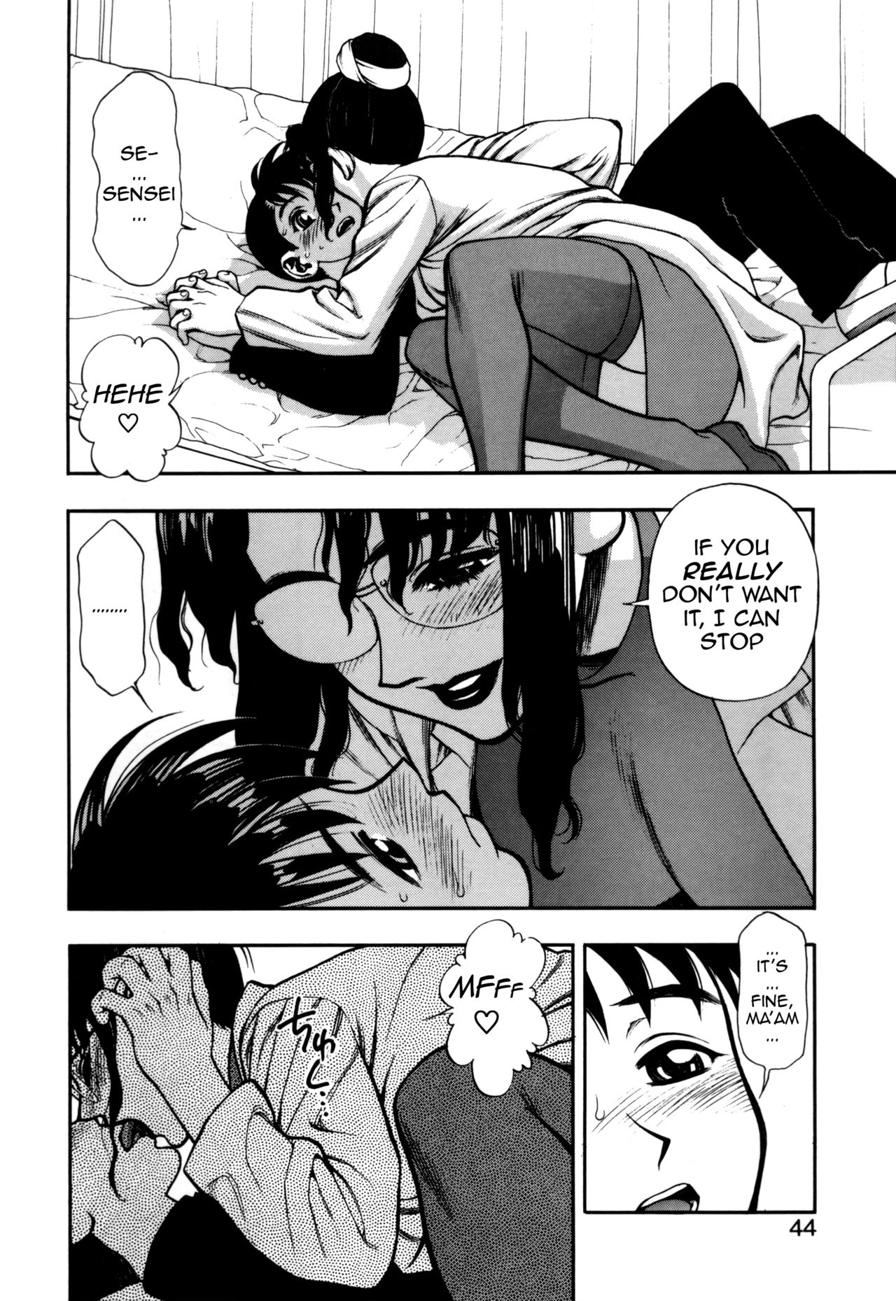 [水無月十三] ずっとずっと好きだった… 第1-6話 [英訳]