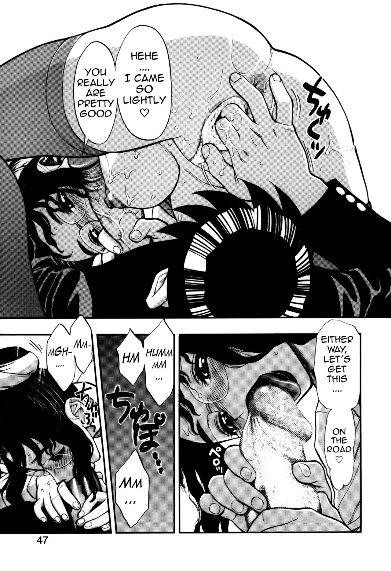 [水無月十三] ずっとずっと好きだった… 第1-6話 [英訳]