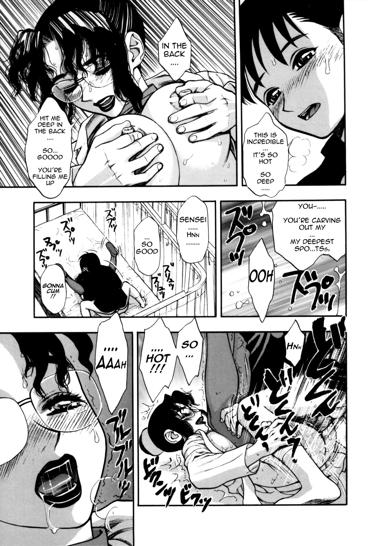 [水無月十三] ずっとずっと好きだった… 第1-6話 [英訳]