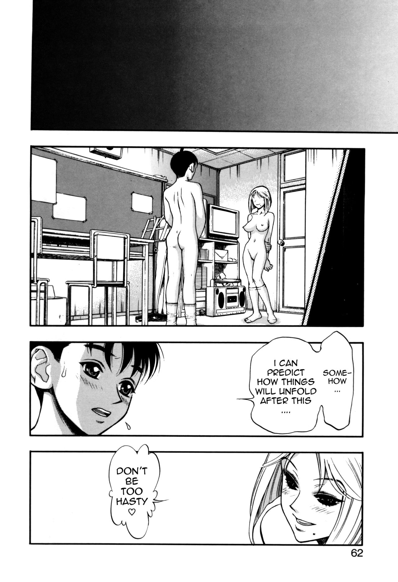 [水無月十三] ずっとずっと好きだった… 第1-6話 [英訳]