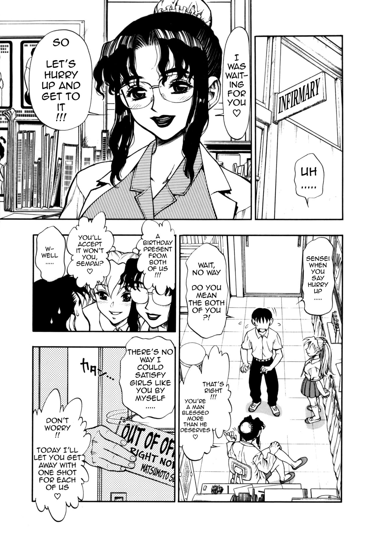 [水無月十三] ずっとずっと好きだった… 第1-6話 [英訳]