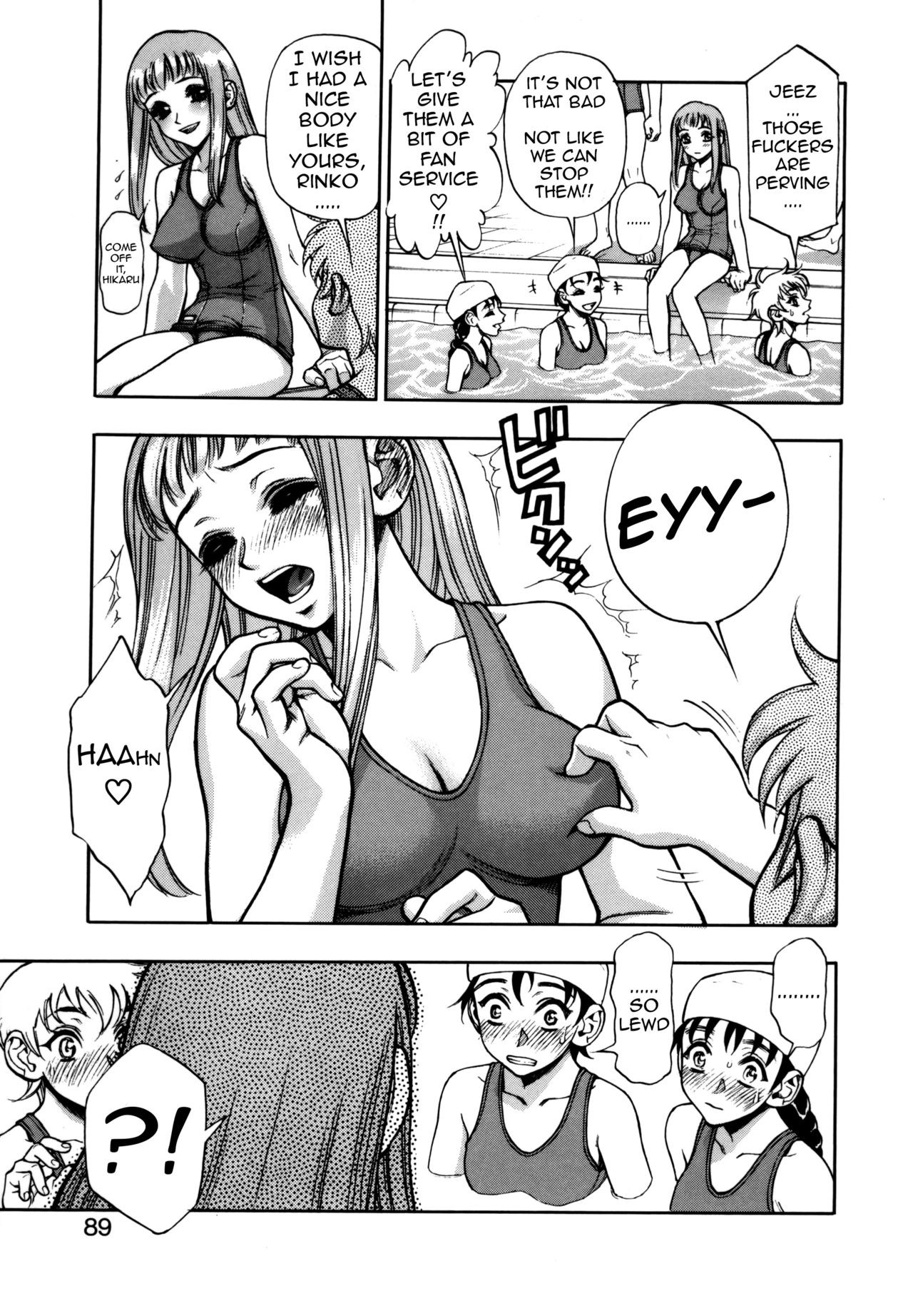 [水無月十三] ずっとずっと好きだった… 第1-6話 [英訳]