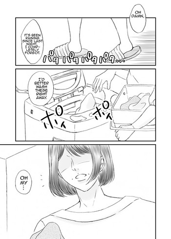 [あるばいん] 母さんと恋人生活6 [英訳]