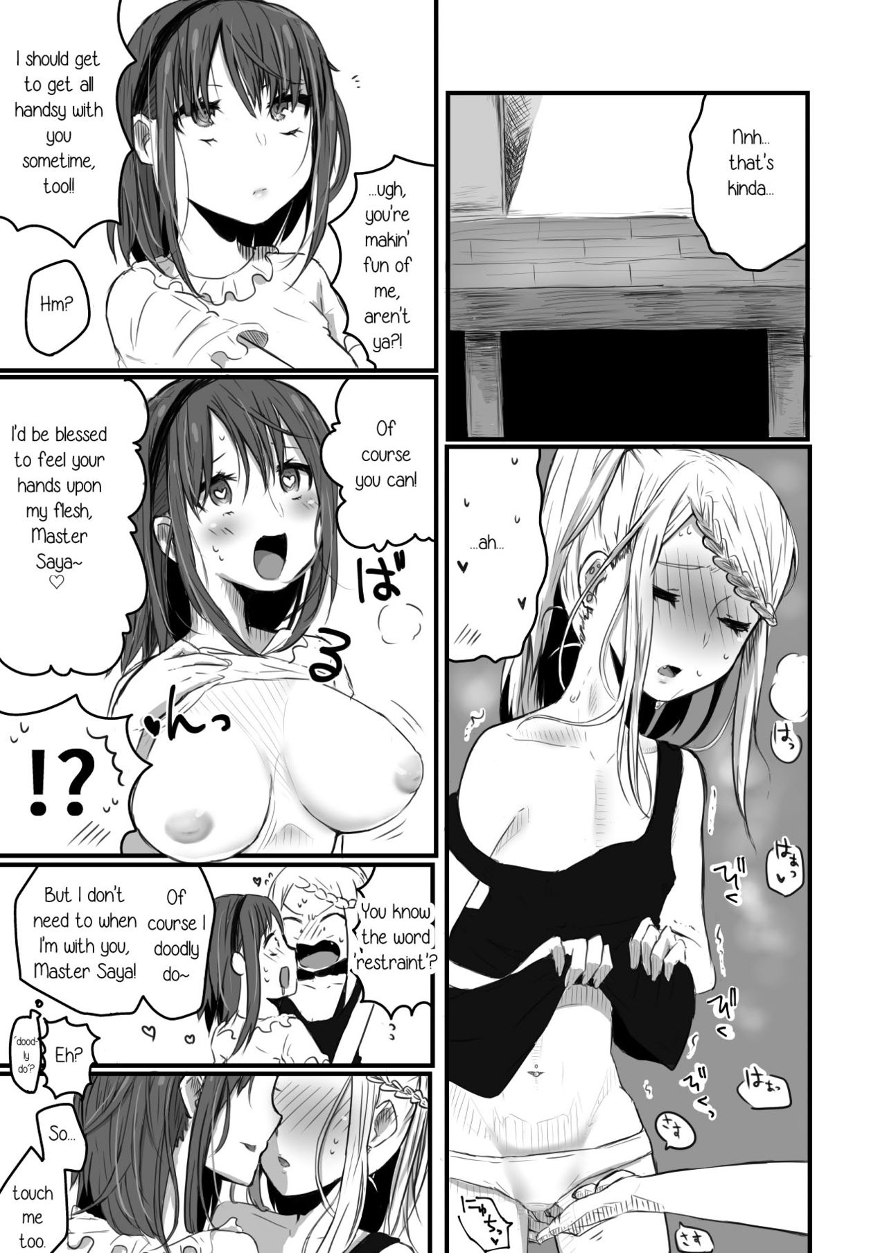 (GirlsLoveFestival 17) [もふもふらっひー (ひつじもふ)] 百合、だがし。 (だがしかし) [英訳]