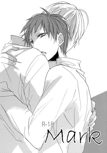 [masquerade (八王子)] mark (黒子のバスケ)