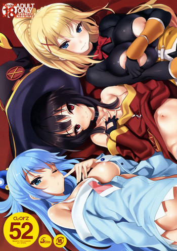 (COMIC1☆11) [クレスタ (呉マサヒロ)] CL-orz 52 (この素晴らしい世界に祝福を!)