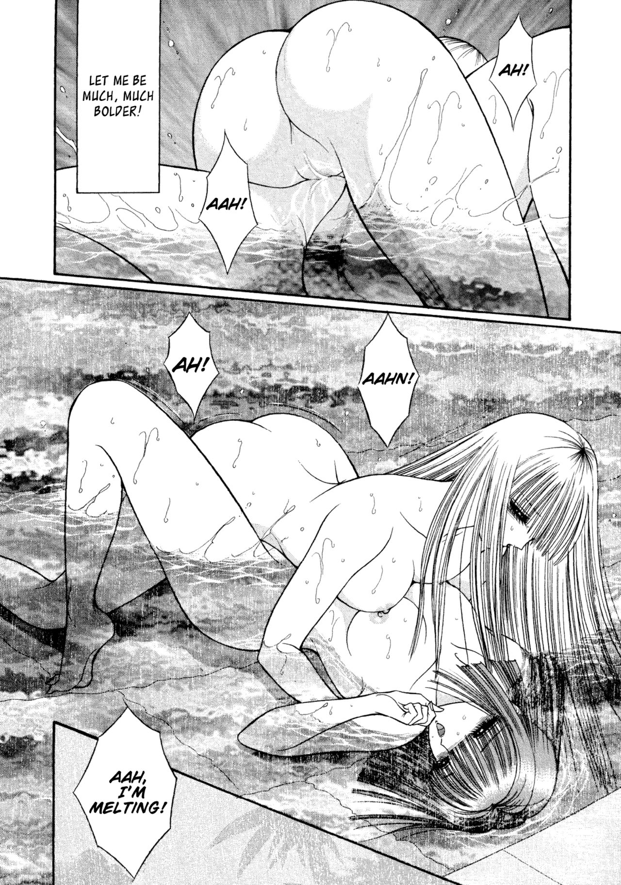 [千之ナイフ] レズビアンII 蜜の部屋 [英訳]