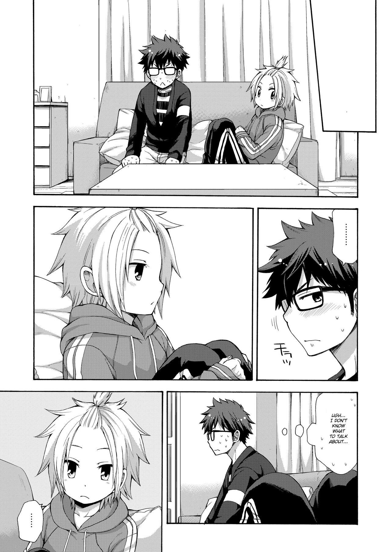 (ショタスクラッチ31) [CHIN-UP (ぽっち)] 弟ができました [英訳]