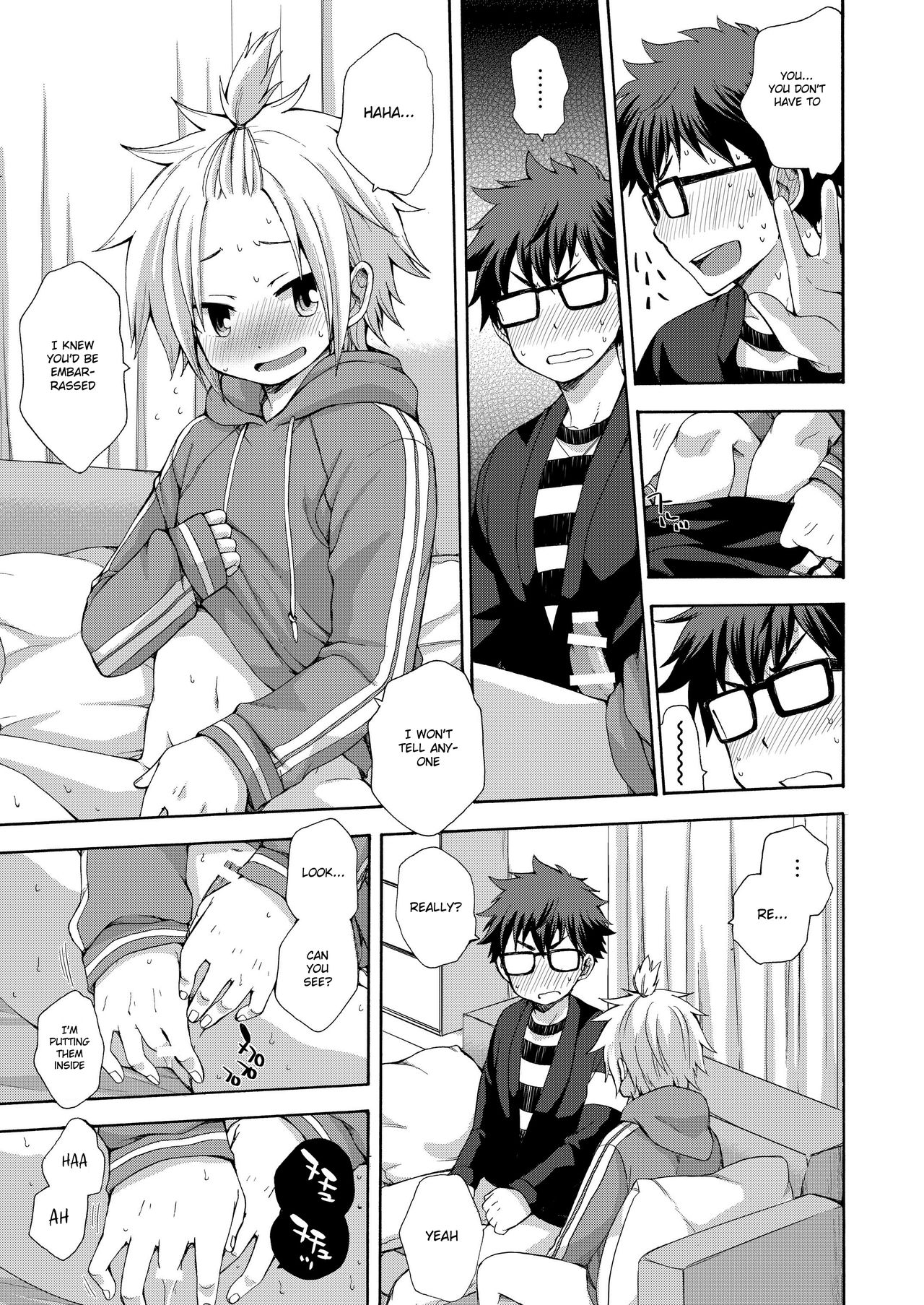 (ショタスクラッチ31) [CHIN-UP (ぽっち)] 弟ができました [英訳]