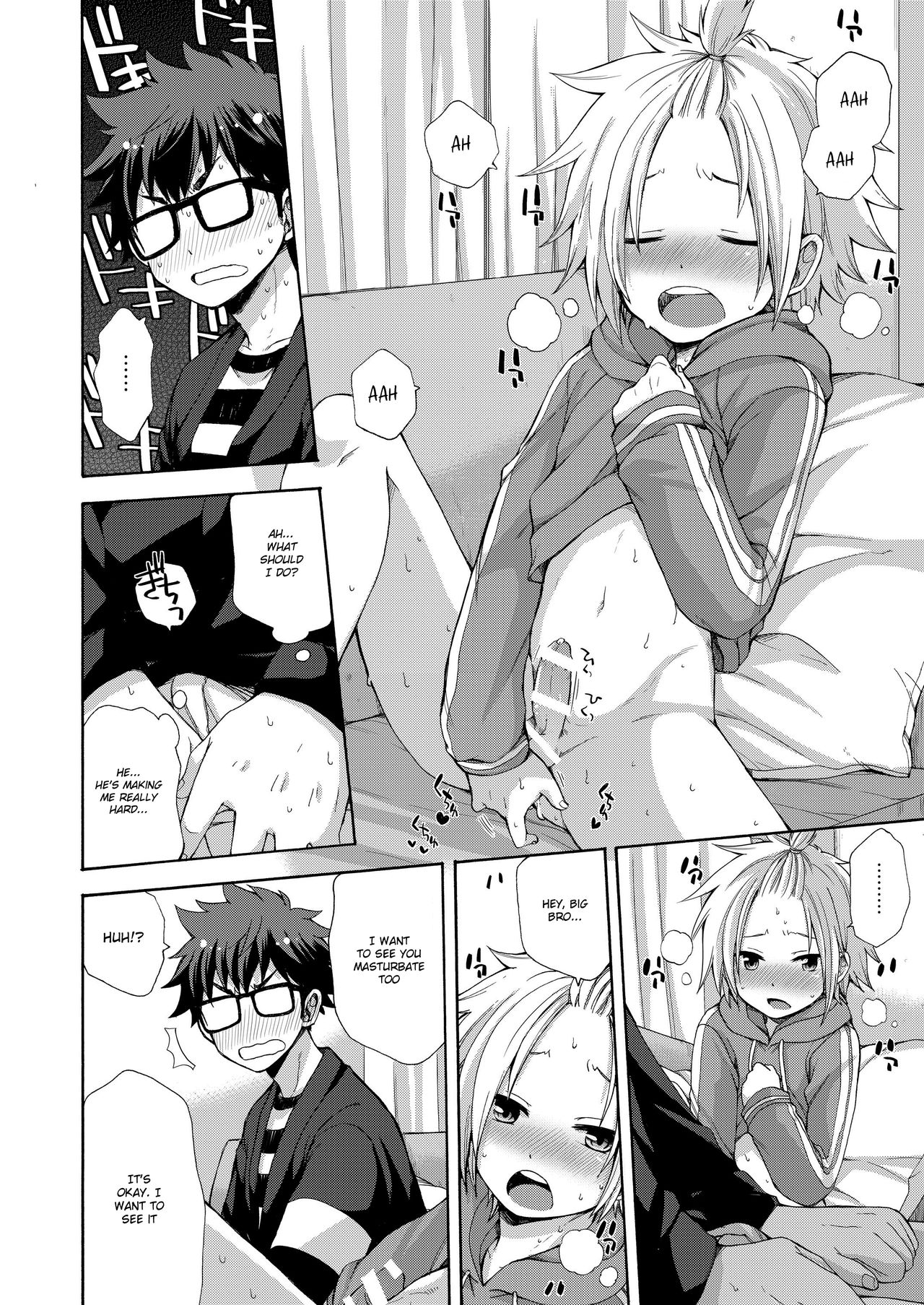 (ショタスクラッチ31) [CHIN-UP (ぽっち)] 弟ができました [英訳]