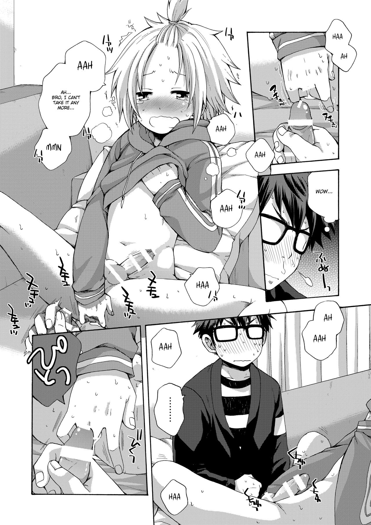 (ショタスクラッチ31) [CHIN-UP (ぽっち)] 弟ができました [英訳]