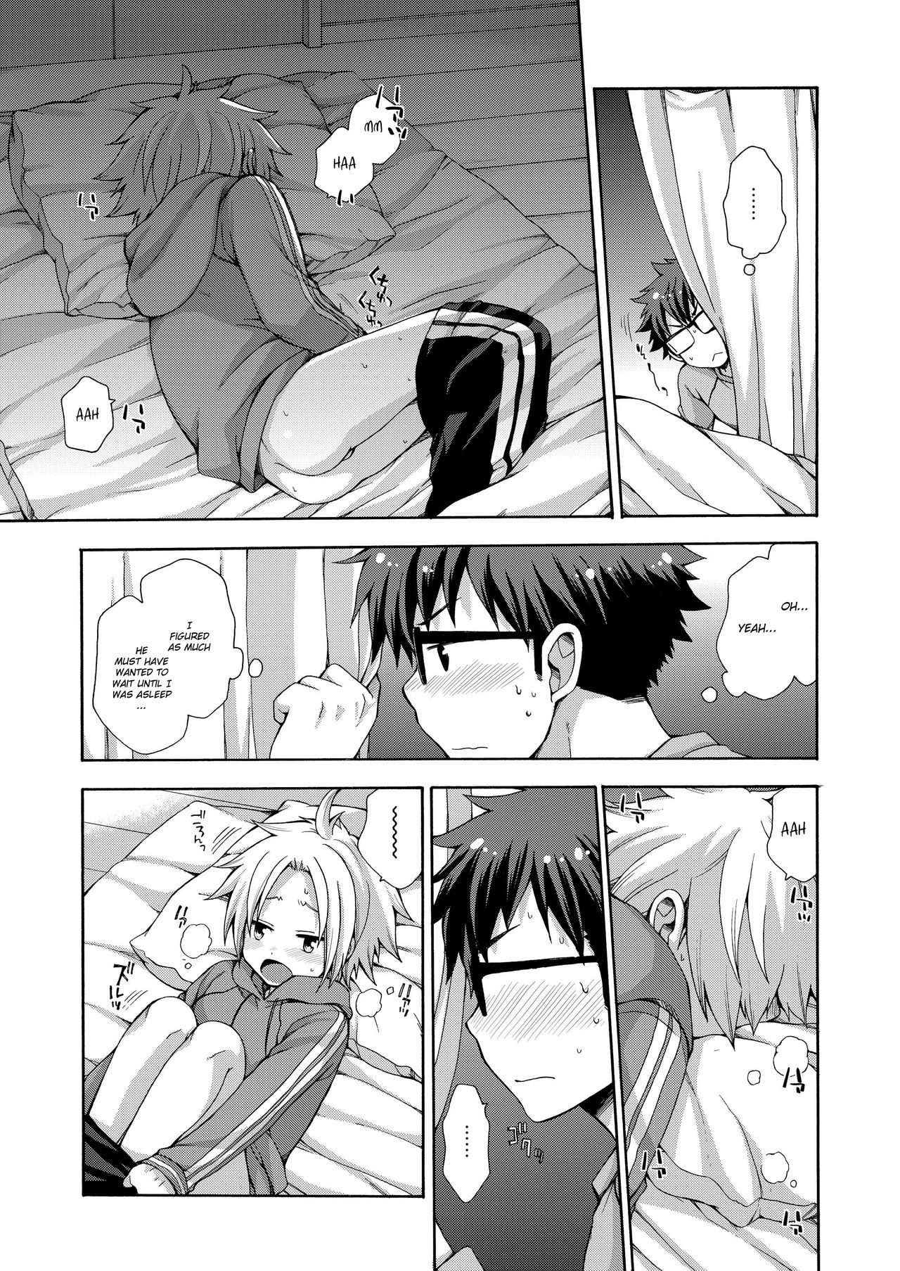 (ショタスクラッチ31) [CHIN-UP (ぽっち)] 弟ができました [英訳]