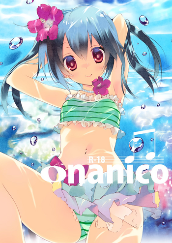 (C86) [ActiveMover (有河サトル)] onanico (ラブライブ!)