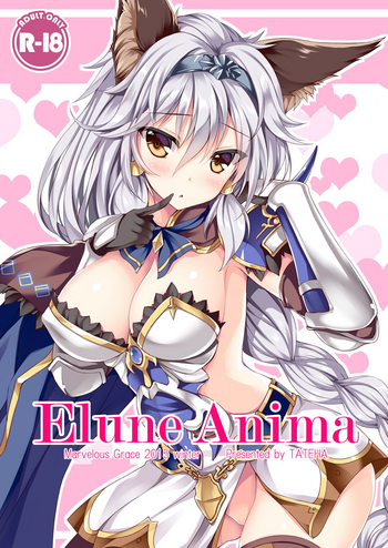 (C89) [Marvelous Grace (立羽)] Elune Anima (グランブルーファンタジー)