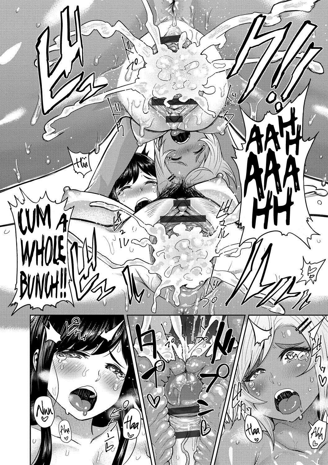 [メトニウム] むちラヴァ [英訳] [DL版]