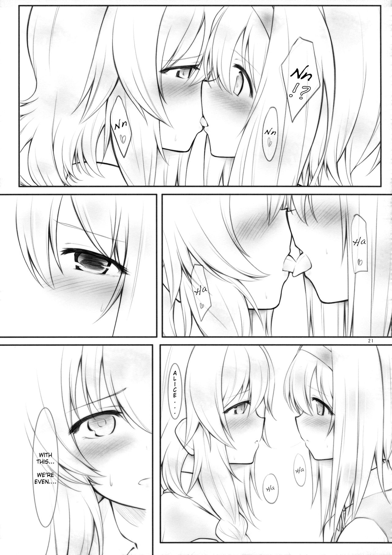 (サンクリ62) [Cloud Palette (黒夢奈音、紅薙ようと)] kiss or kiss? (東方Project) [英訳]